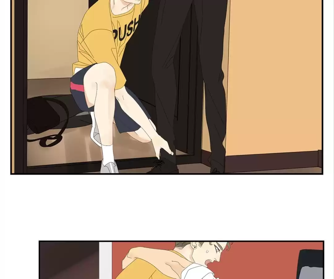 Read Within Reach chapter 6 image 4 on Lezhin