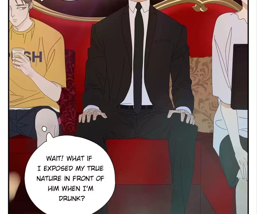 Read Within Reach chapter 6 image 48 on Lezhin