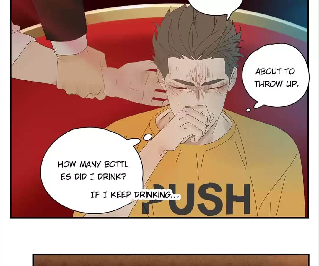 Read Within Reach chapter 6 image 57 on Lezhin