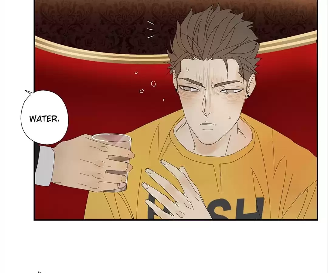 Read Within Reach chapter 6 image 58 on Lezhin