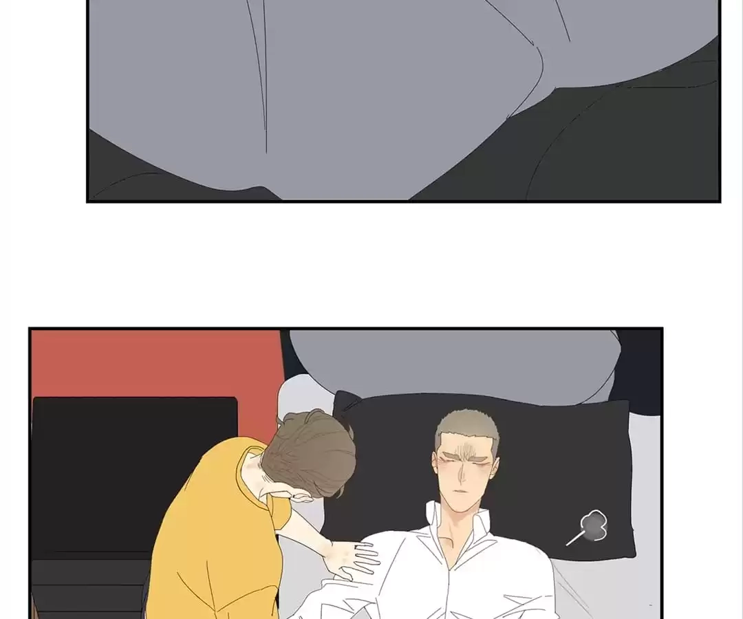 Read Within Reach chapter 6 image 6 on Lezhin