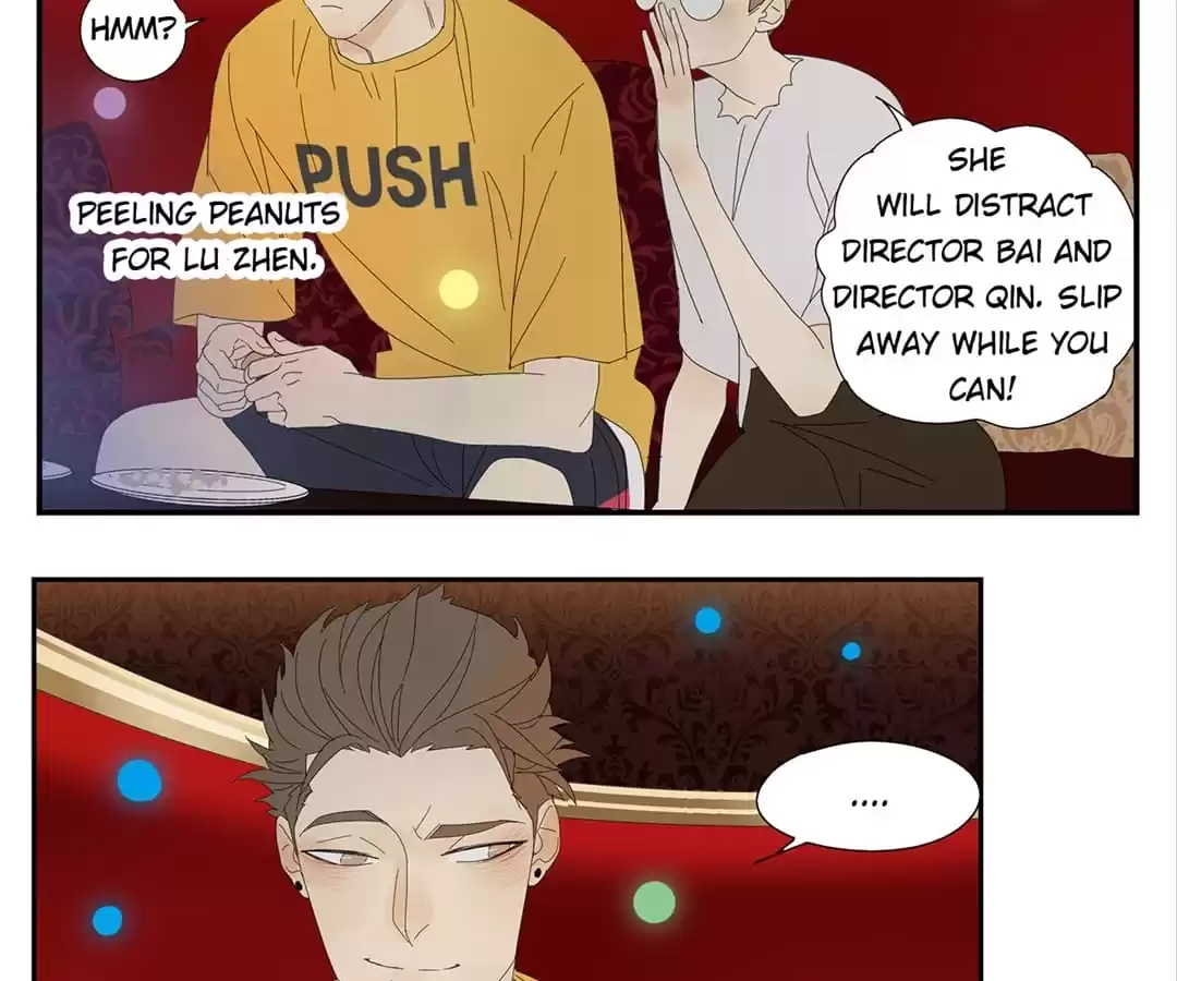 Read Within Reach chapter 6 image 65 on Lezhin