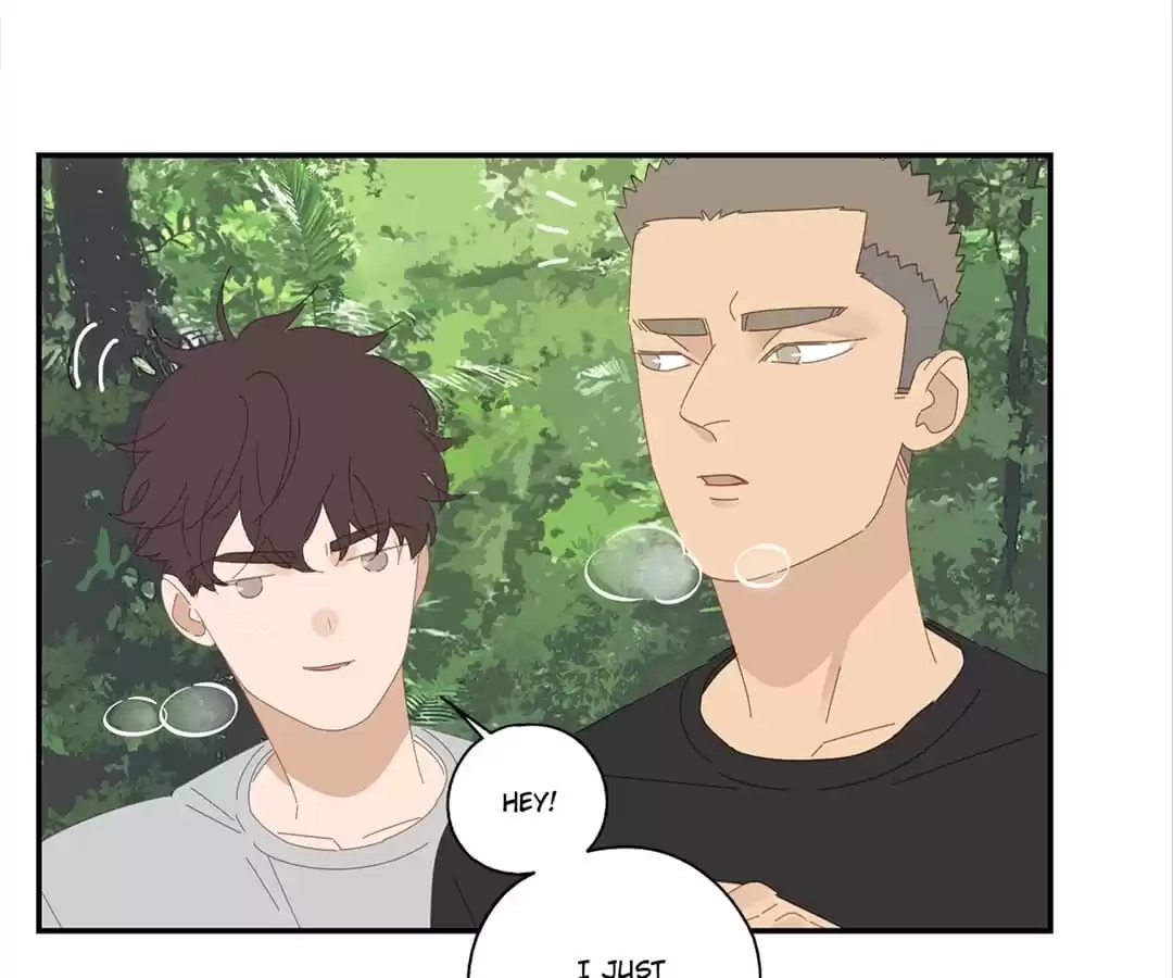 Read Within Reach chapter 60 image 3 on Lezhin
