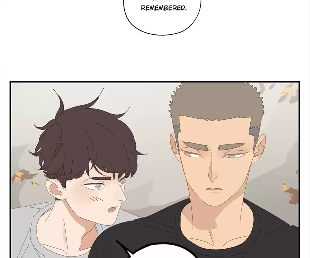 Read Within Reach chapter 60 image 4 on Lezhin