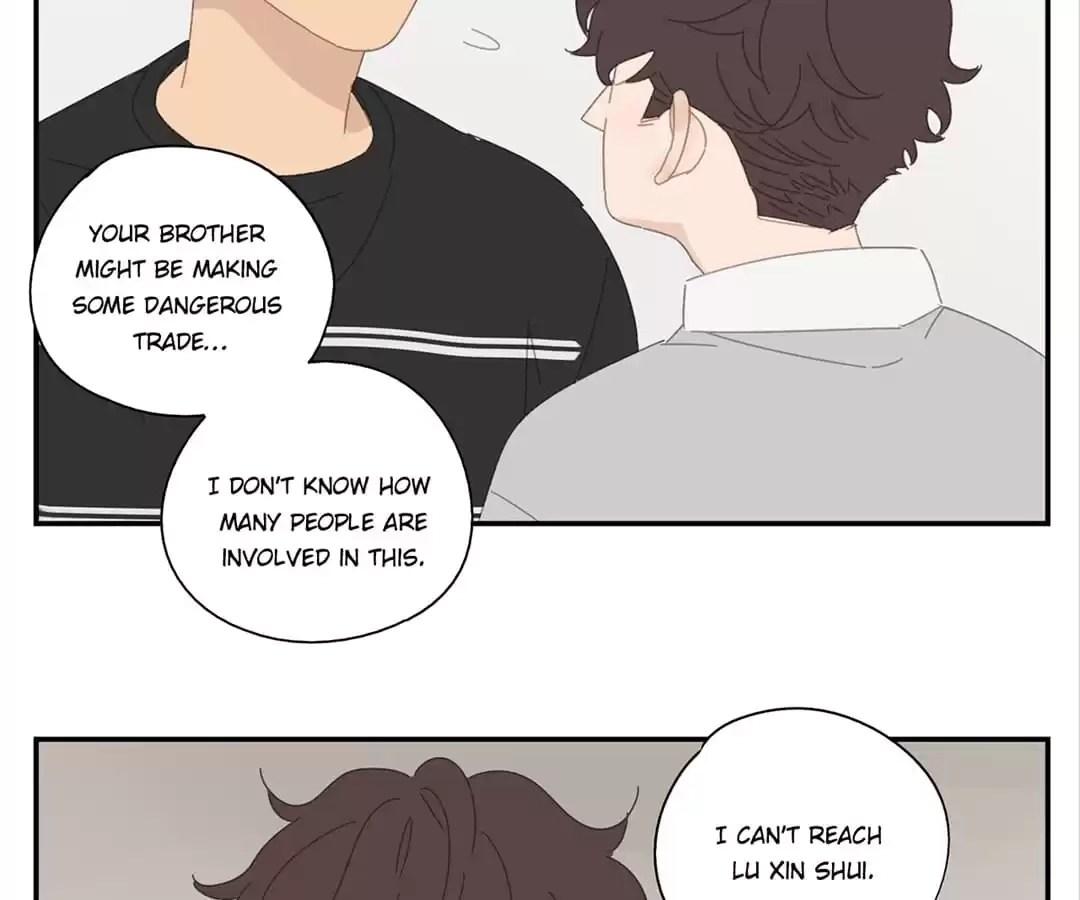 Read Within Reach chapter 60 image 48 on Lezhin