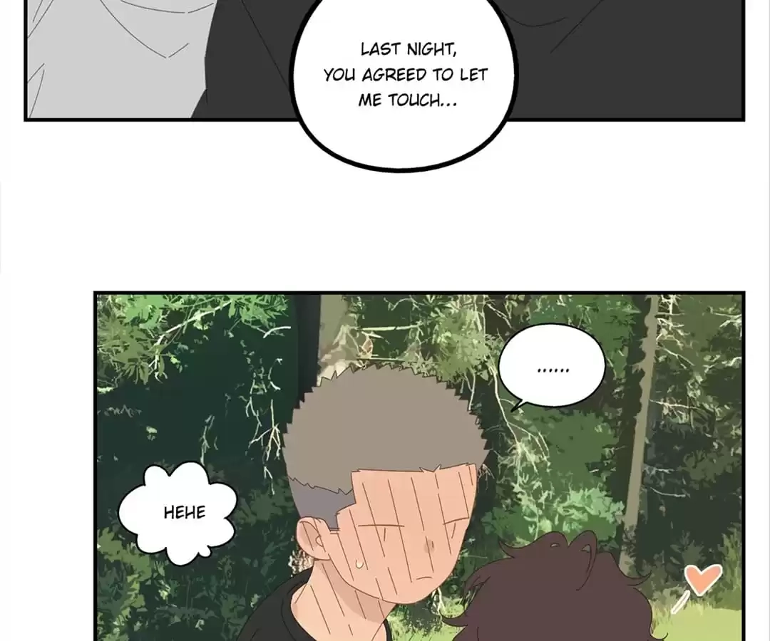 Read Within Reach chapter 60 image 5 on Lezhin