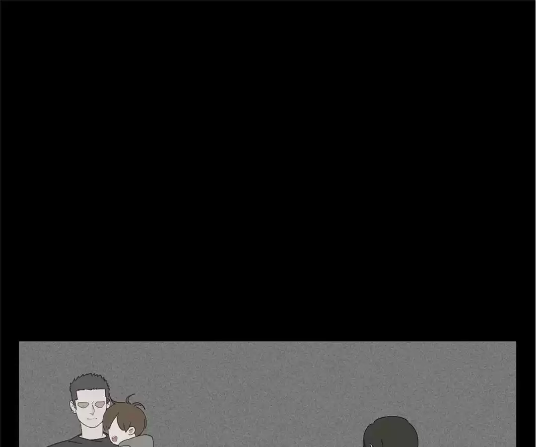 Read Within Reach chapter 62 image 1 on Lezhin