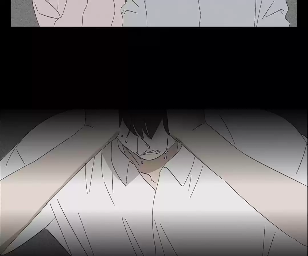Read Within Reach chapter 62 image 23 on Lezhin