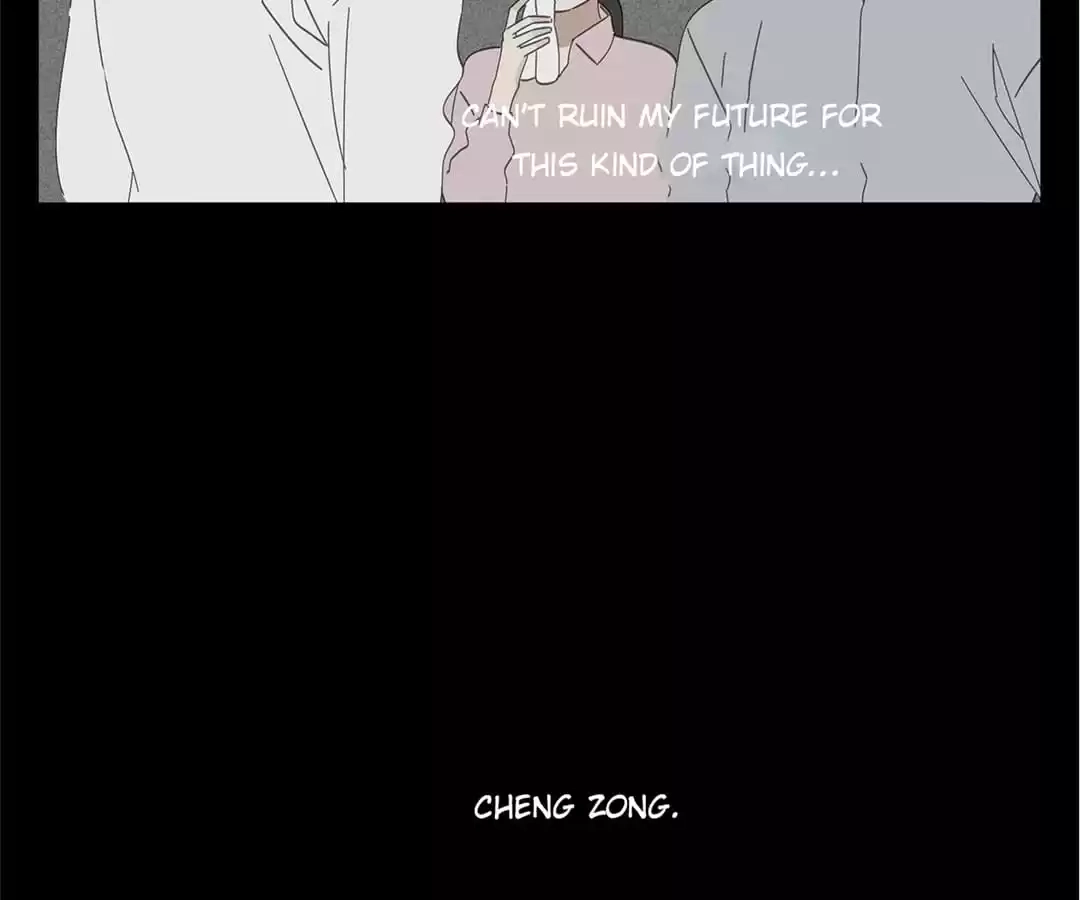 Read Within Reach chapter 62 image 25 on Lezhin