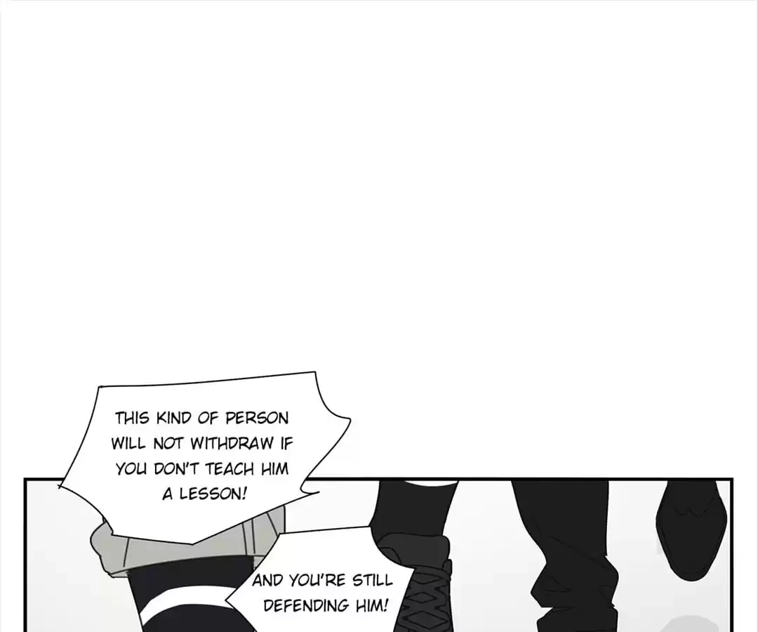 Read Within Reach chapter 67 image 1 on Lezhin