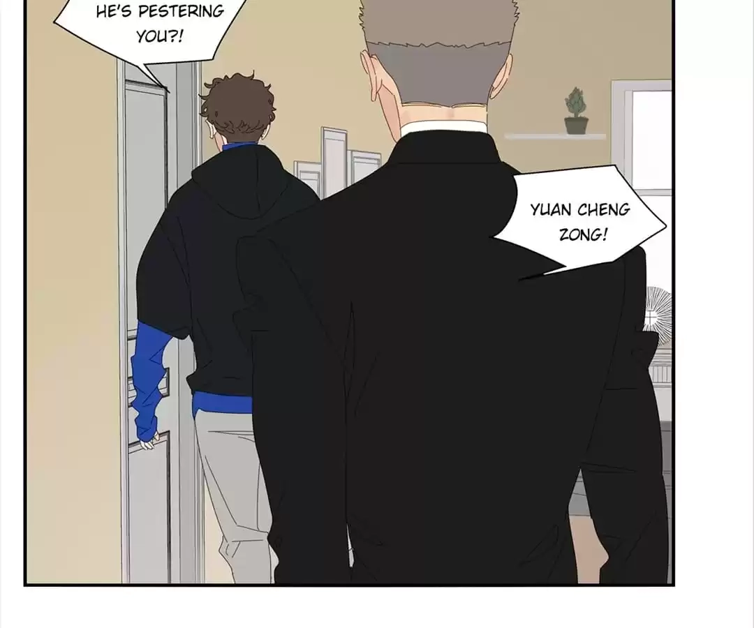 Read Within Reach chapter 67 image 3 on Lezhin
