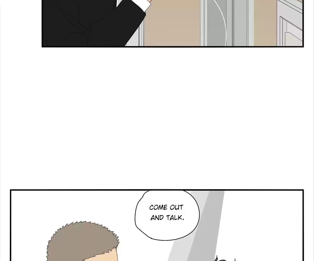 Read Within Reach chapter 67 image 5 on Lezhin