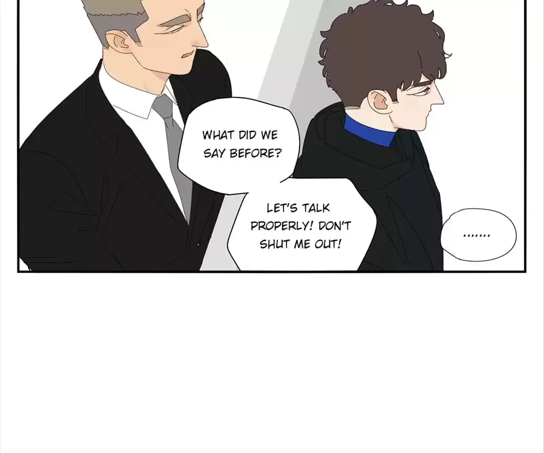 Read Within Reach chapter 67 image 6 on Lezhin