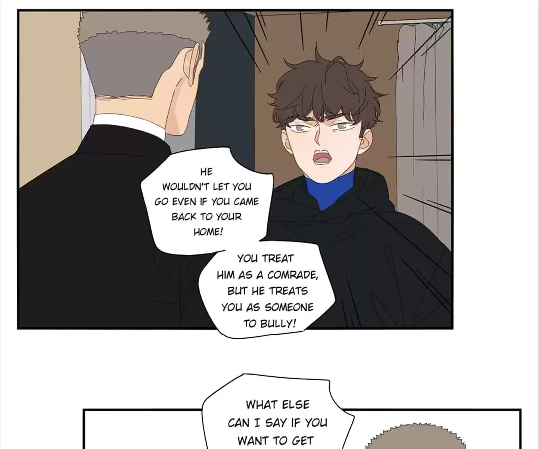 Read Within Reach chapter 67 image 7 on Lezhin