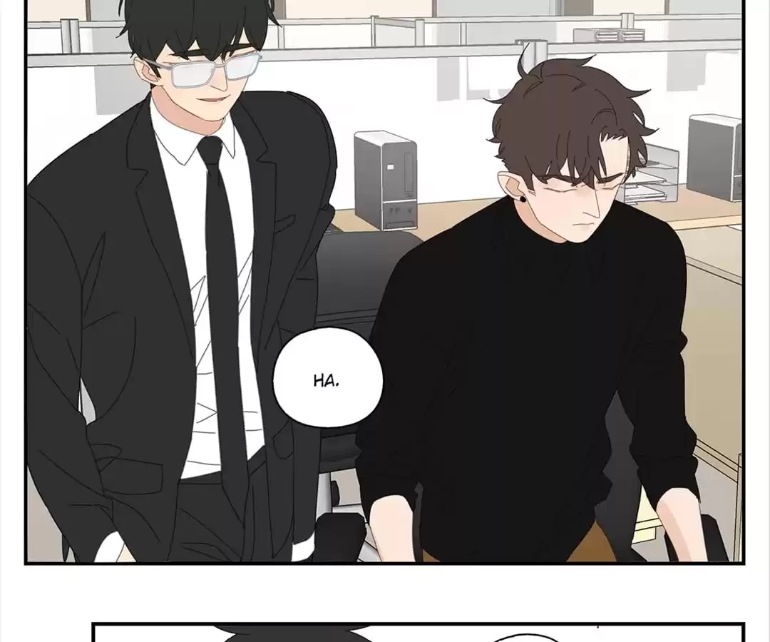 Read Within Reach chapter 68 image 13 on Lezhin