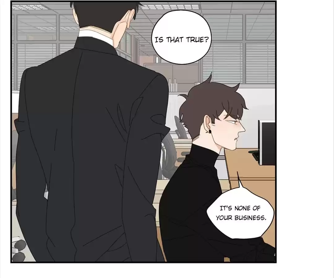 Read Within Reach chapter 68 image 15 on Lezhin