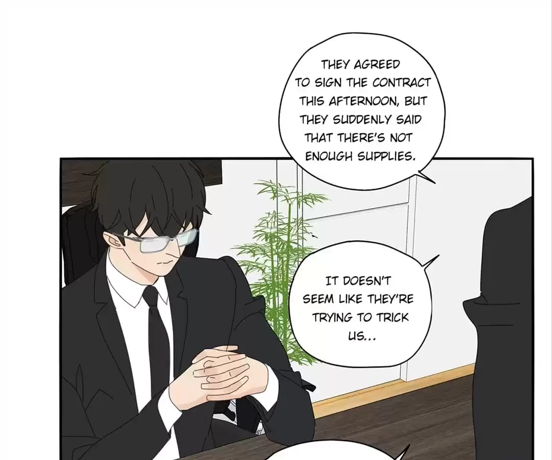 Read Within Reach chapter 68 image 20 on Lezhin