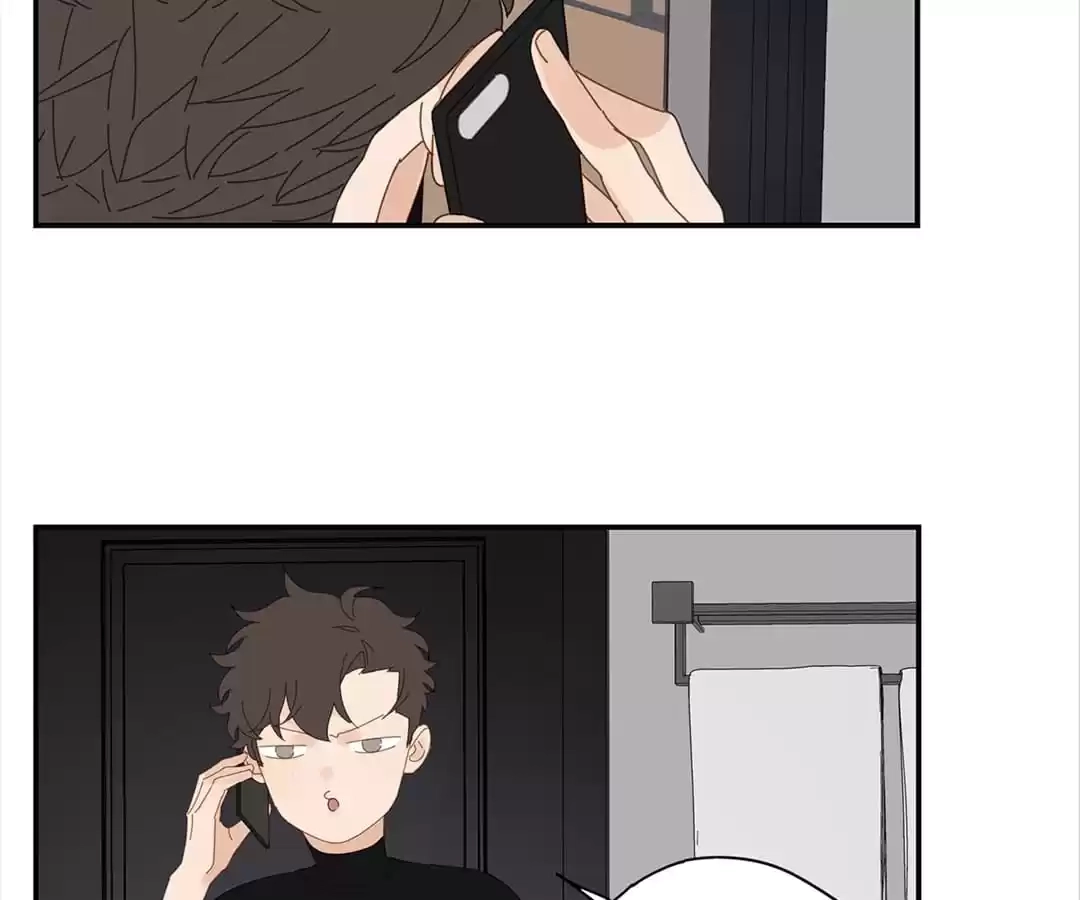 Read Within Reach chapter 69 image 11 on Lezhin