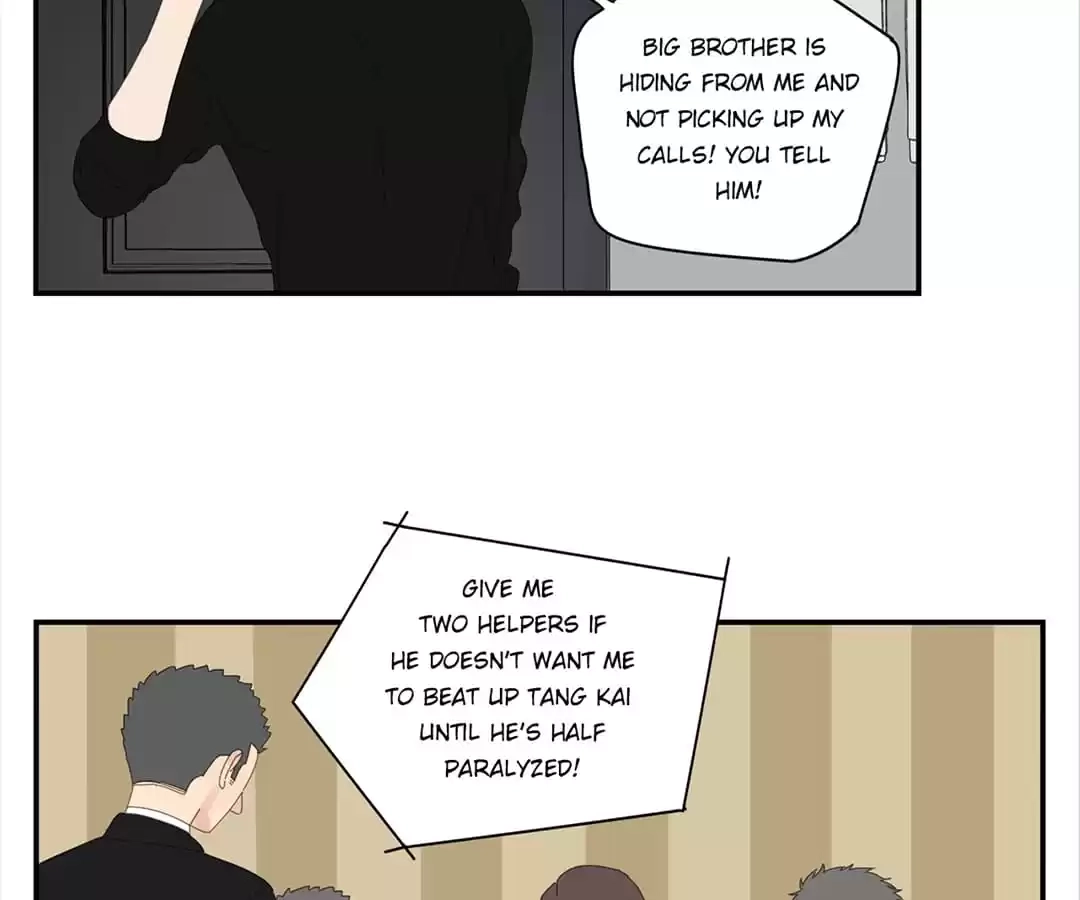 Read Within Reach chapter 69 image 12 on Lezhin