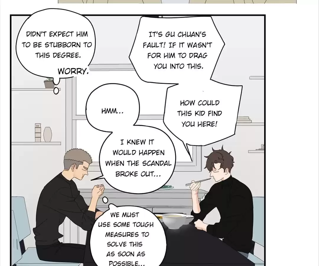 Read Within Reach chapter 69 image 6 on Lezhin
