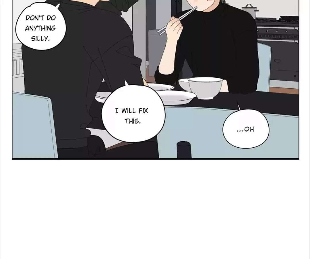 Read Within Reach chapter 69 image 9 on Lezhin
