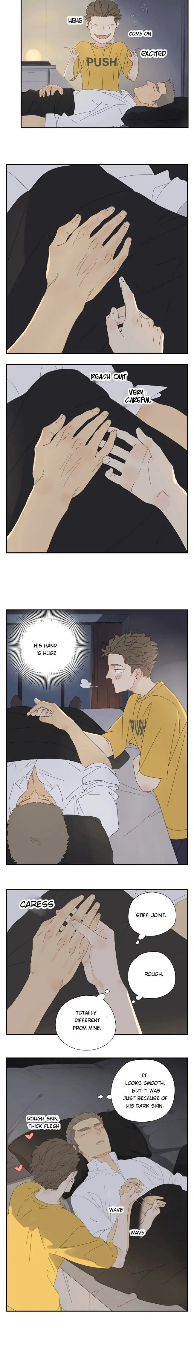 Read Within Reach chapter 7 image 4 on Lezhin