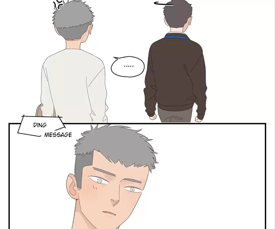 Read Within Reach chapter 70 image 12 on Lezhin