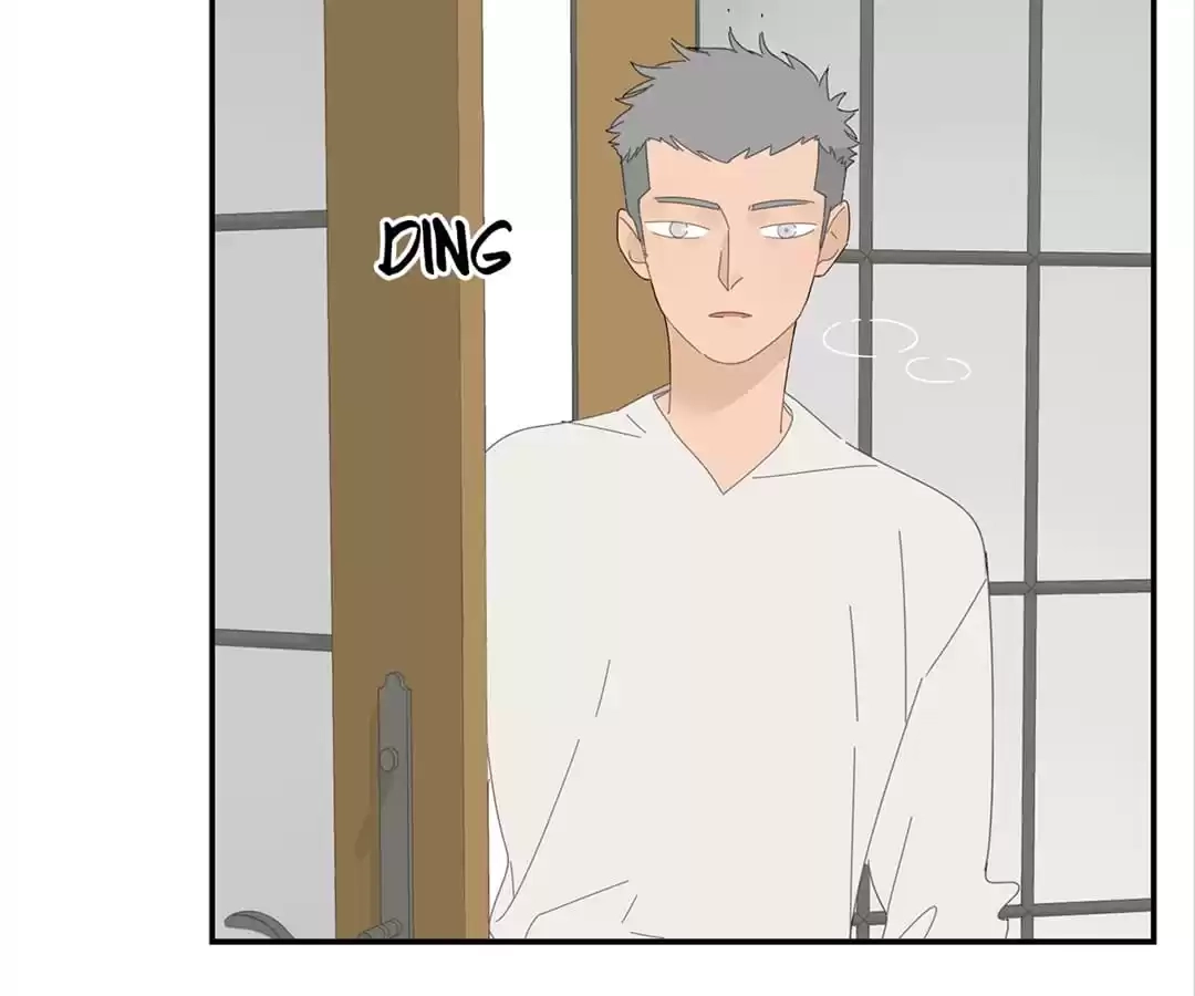 Read Within Reach chapter 70 image 14 on Lezhin