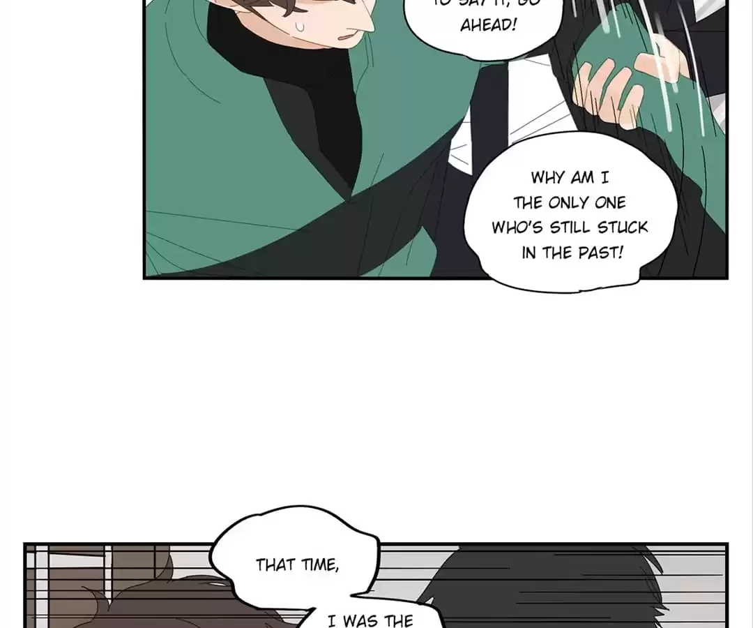 Read Within Reach chapter 70 image 4 on Lezhin