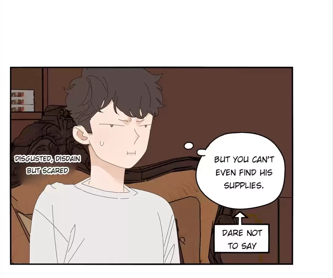 Read Within Reach chapter 71 image 14 on Lezhin