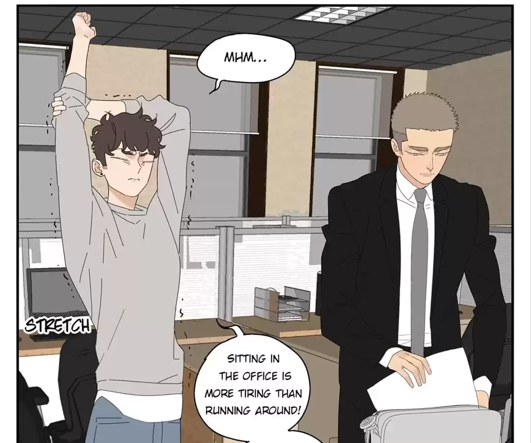 Read Within Reach chapter 71 image 16 on Lezhin