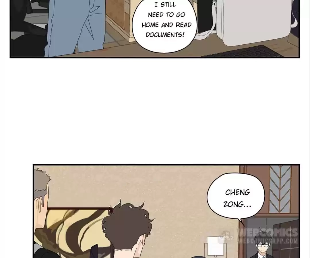 Read Within Reach chapter 71 image 17 on Lezhin