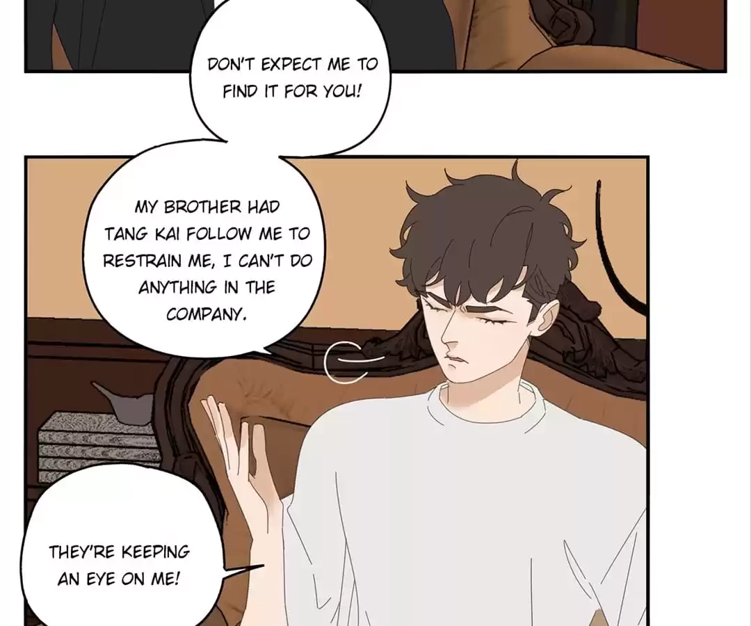Read Within Reach chapter 71 image 2 on Lezhin
