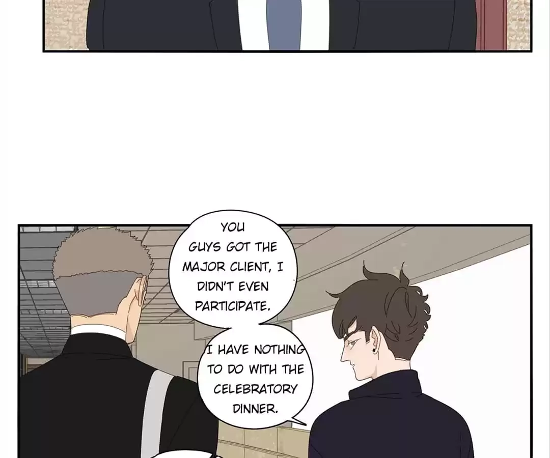 Read Within Reach chapter 71 image 21 on Lezhin
