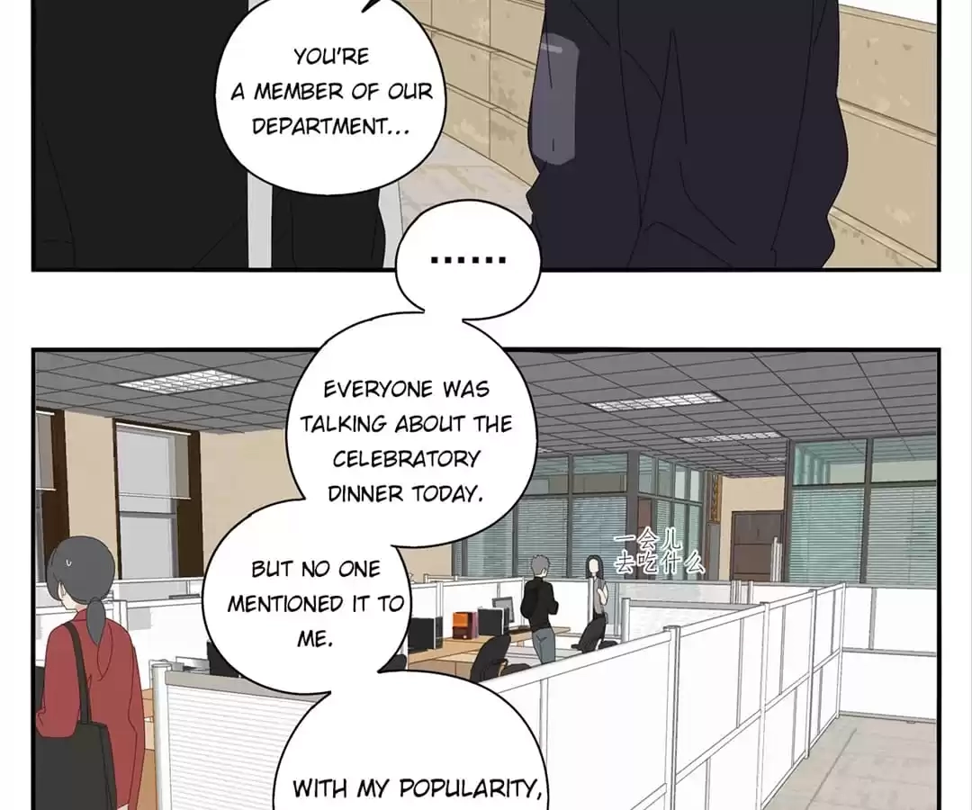 Read Within Reach chapter 71 image 22 on Lezhin