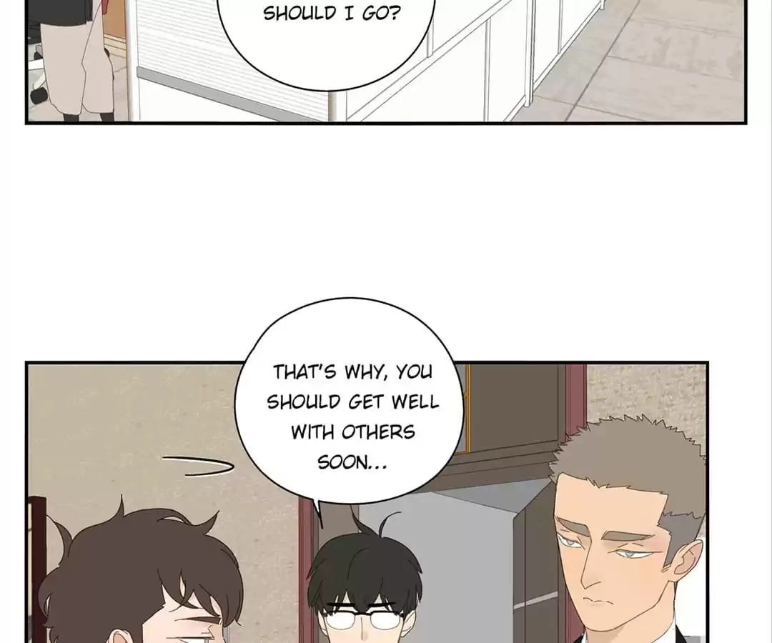 Read Within Reach chapter 71 image 23 on Lezhin