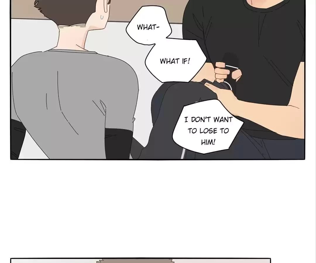 Read Within Reach chapter 73 image 23 on Lezhin