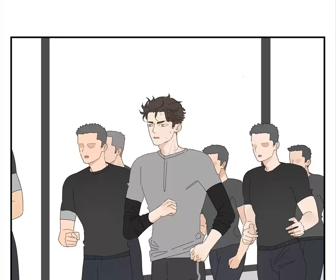 Read Within Reach chapter 73 image 4 on Lezhin