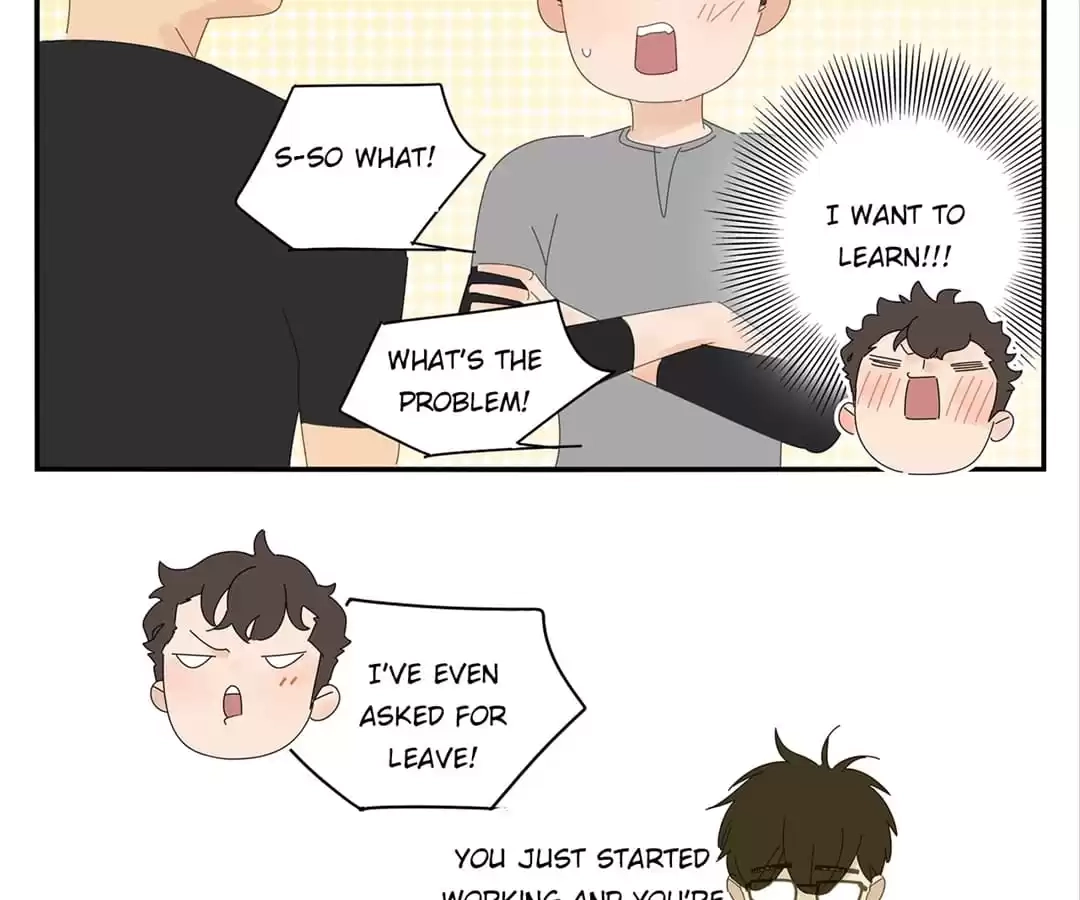 Read Within Reach chapter 73 image 41 on Lezhin
