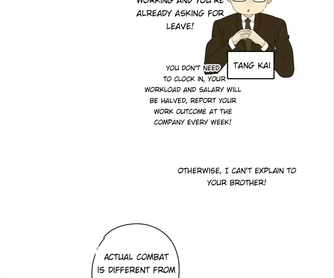 Read Within Reach chapter 73 image 42 on Lezhin