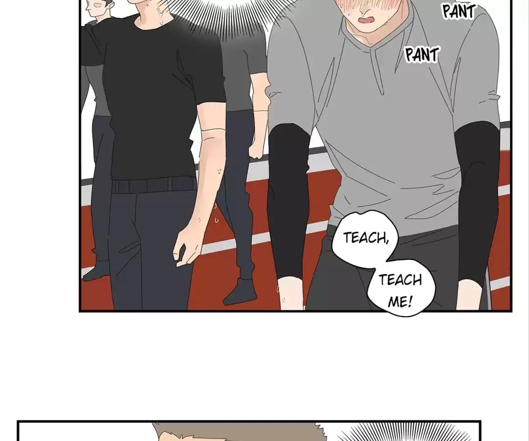 Read Within Reach chapter 73 image 6 on Lezhin