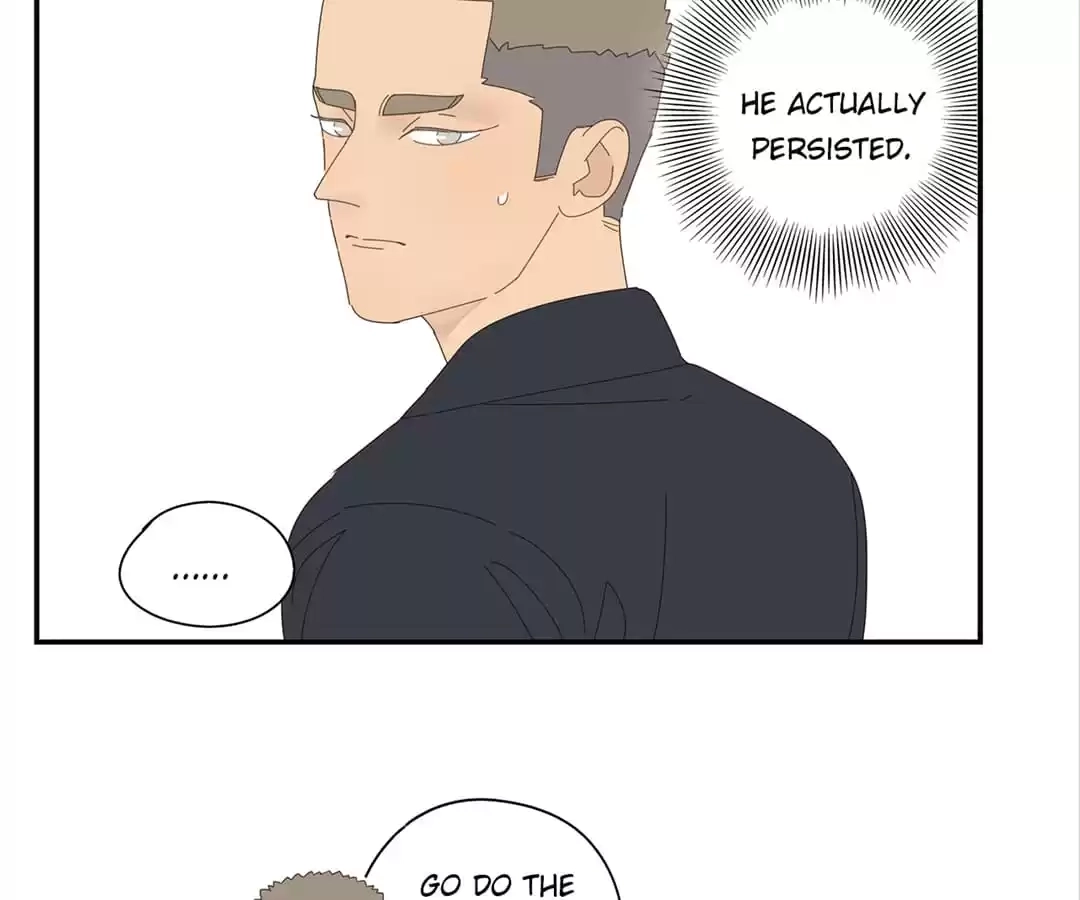 Read Within Reach chapter 73 image 7 on Lezhin