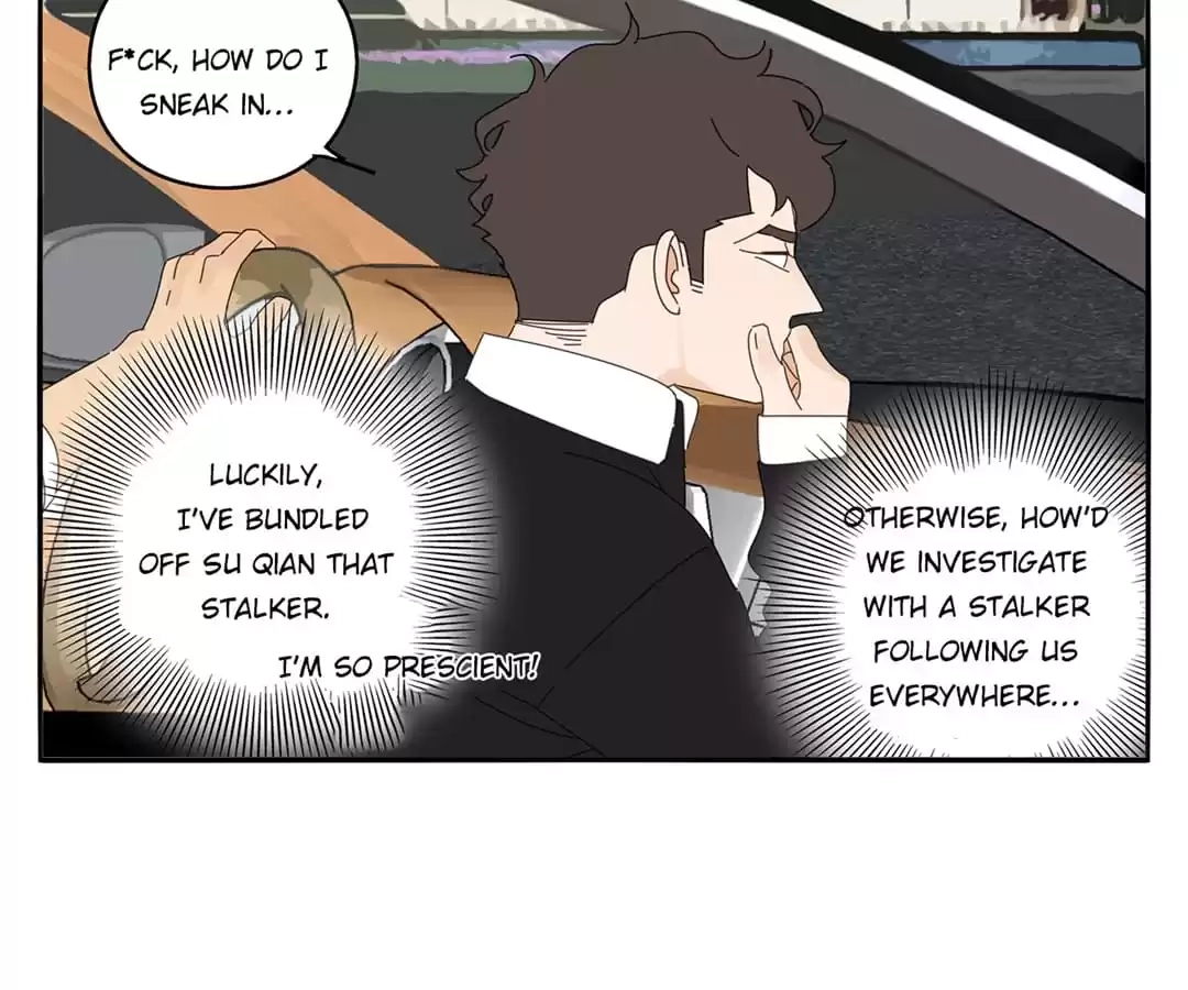 Read Within Reach chapter 75 image 14 on Lezhin