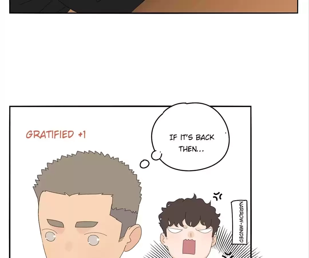 Read Within Reach chapter 75 image 23 on Lezhin