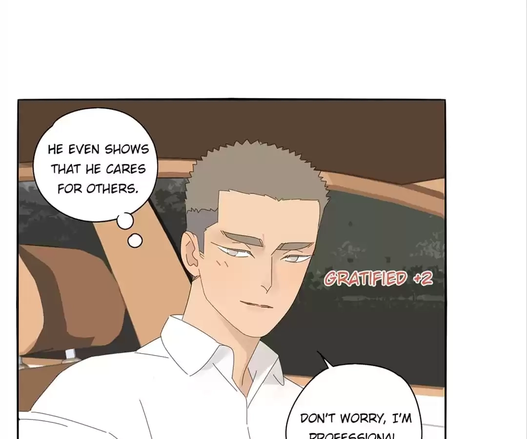 Read Within Reach chapter 75 image 28 on Lezhin