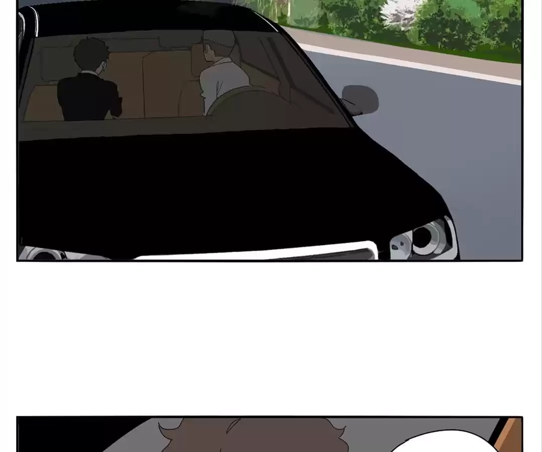 Read Within Reach chapter 75 image 5 on Lezhin