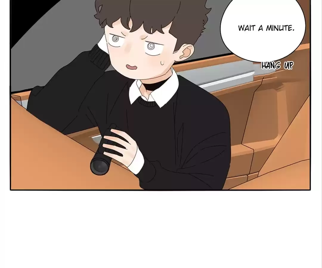 Read Within Reach chapter 75 image 6 on Lezhin