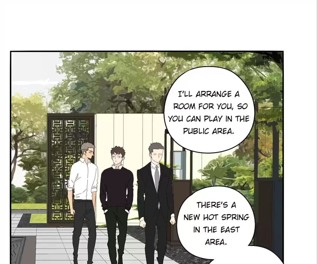 Read Within Reach chapter 76 image 1 on Lezhin
