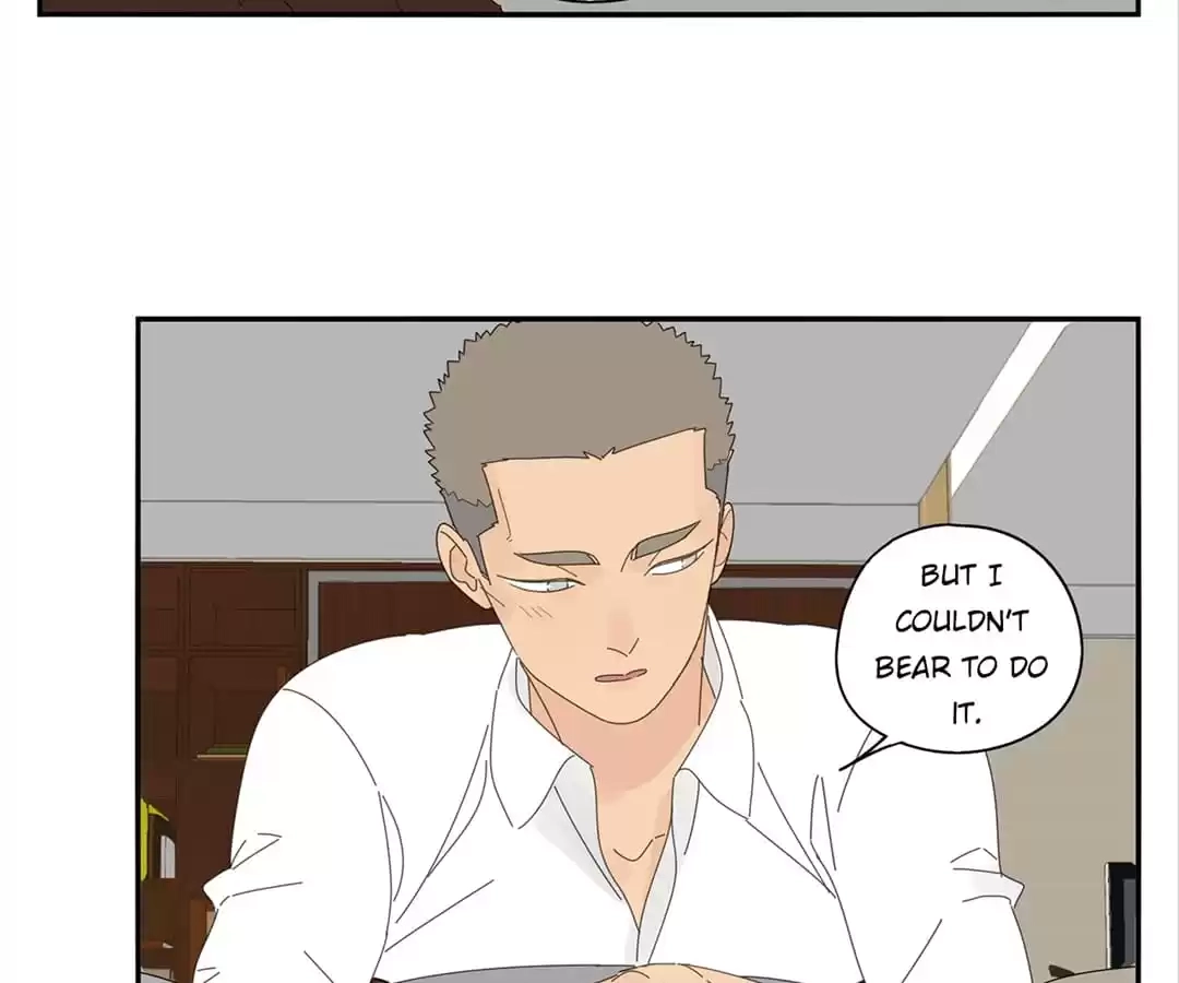 Read Within Reach chapter 76 image 21 on Lezhin