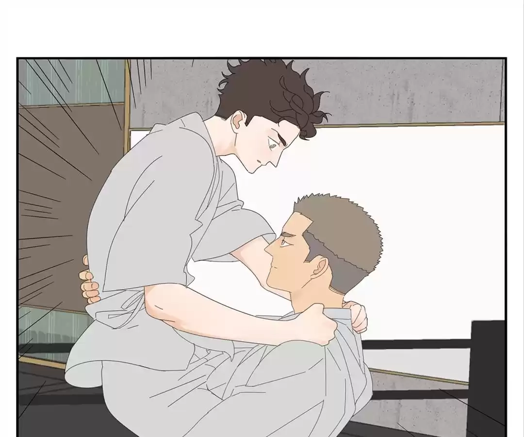 Read Within Reach chapter 76 image 33 on Lezhin